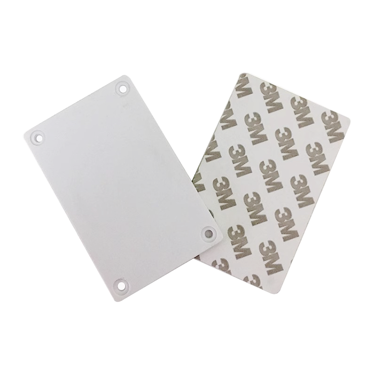 RFID抗金属电子标签